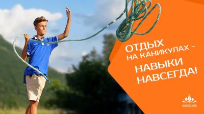 upload/gallery/artek/1751884478_1.jpg