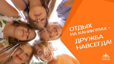 upload/gallery/artek/1751884479_2.jpg