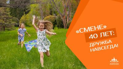 upload/gallery/artek/1751884480_6.jpg