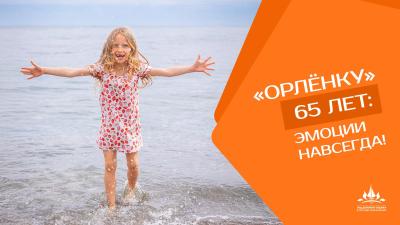 upload/gallery/artek/1751884480_7.jpg
