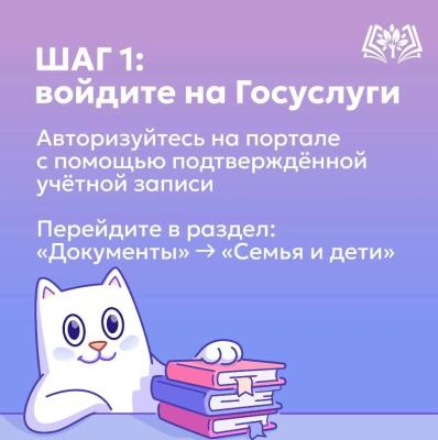 upload/gallery/myschool/1786708654_screenshot_557.jpg