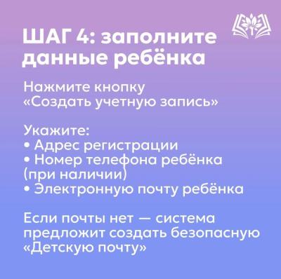 upload/gallery/myschool/1786708655_screenshot_554.jpg