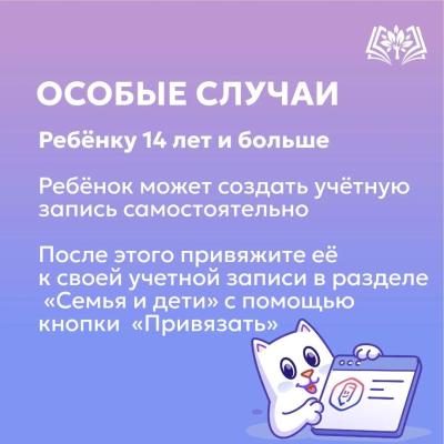 upload/gallery/myschool/1786708656_screenshot_550.jpg