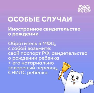 upload/gallery/myschool/1786708656_screenshot_551.jpg